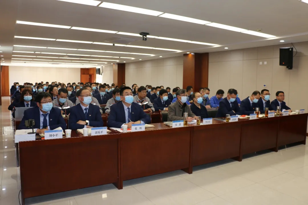 重整行装再出发——15vip太阳集团官网召开改革重组动员会议(图2)