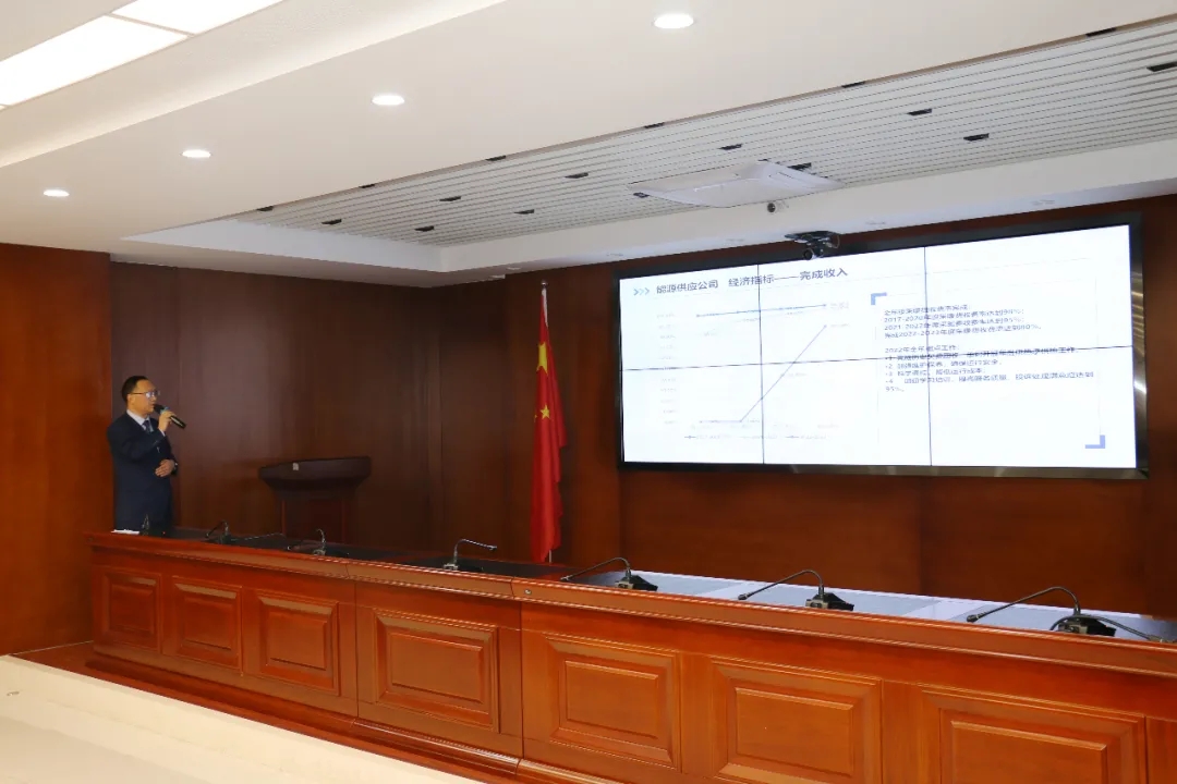 重整行装再出发——15vip太阳集团官网召开改革重组动员会议(图19)