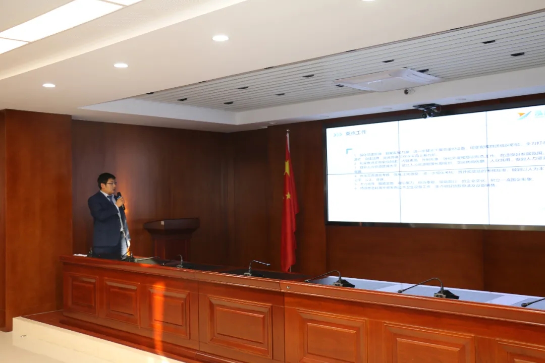 重整行装再出发——15vip太阳集团官网召开改革重组动员会议(图21)
