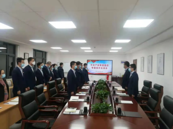 15vip太阳集团官网团委召开2021年度专题组织生活会(图2)