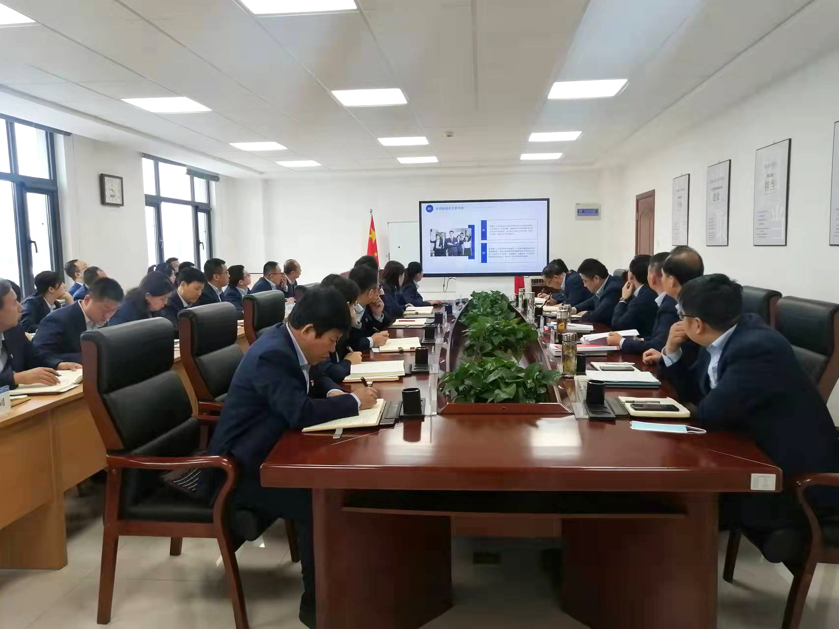 15vip太阳集团官网召开党委理论学习中心组集体学习会议(图2)