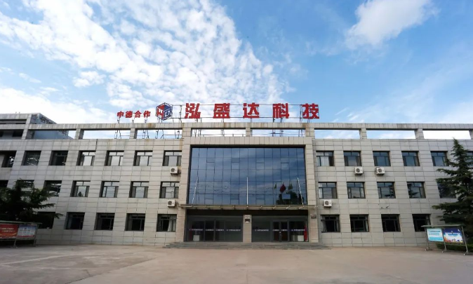 15vip太阳集团官网打造“泓源红”党建品牌助推高质量发展(图10)
