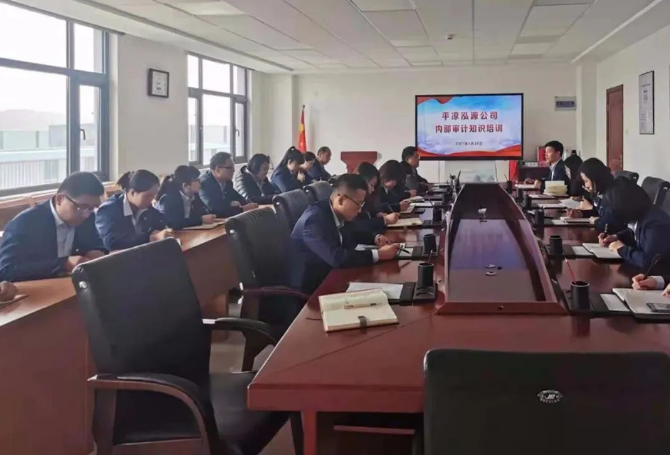 15vip太阳集团官网打造“泓源红”党建品牌助推高质量发展(图20)