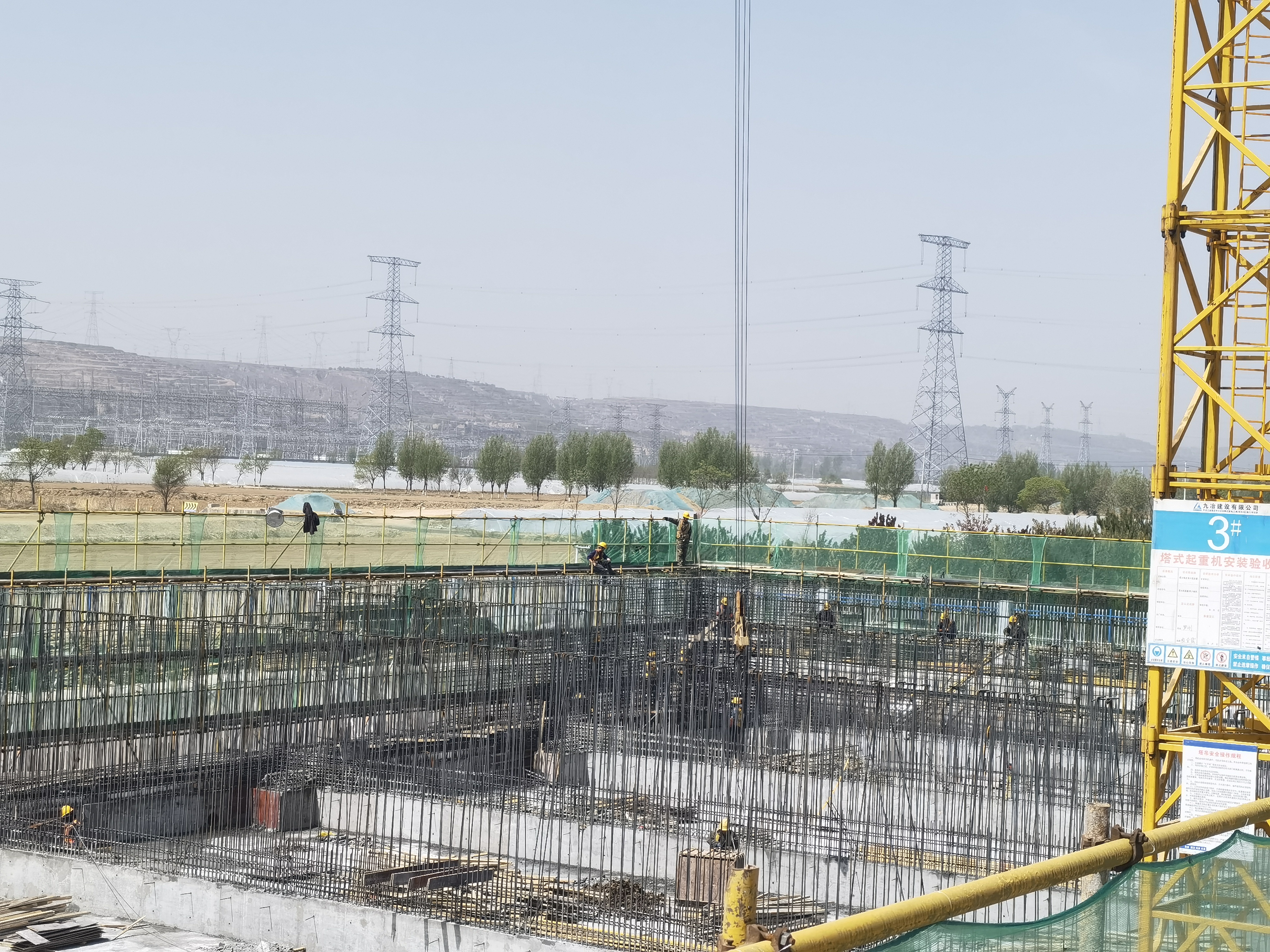 15vip太阳集团官网在建项目全面复工有序稳步推进(图2)