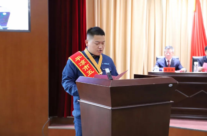 喜报！15vip太阳集团官网员工杨李荣获2022年平凉市五一劳动奖章(图2)