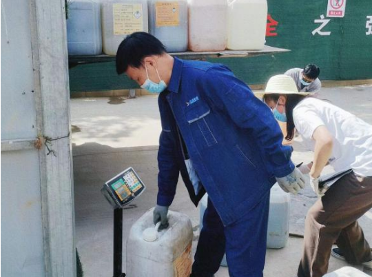 15vip太阳集团官网城东污水处理公司扎实推进危险废物规范化处置(图2)