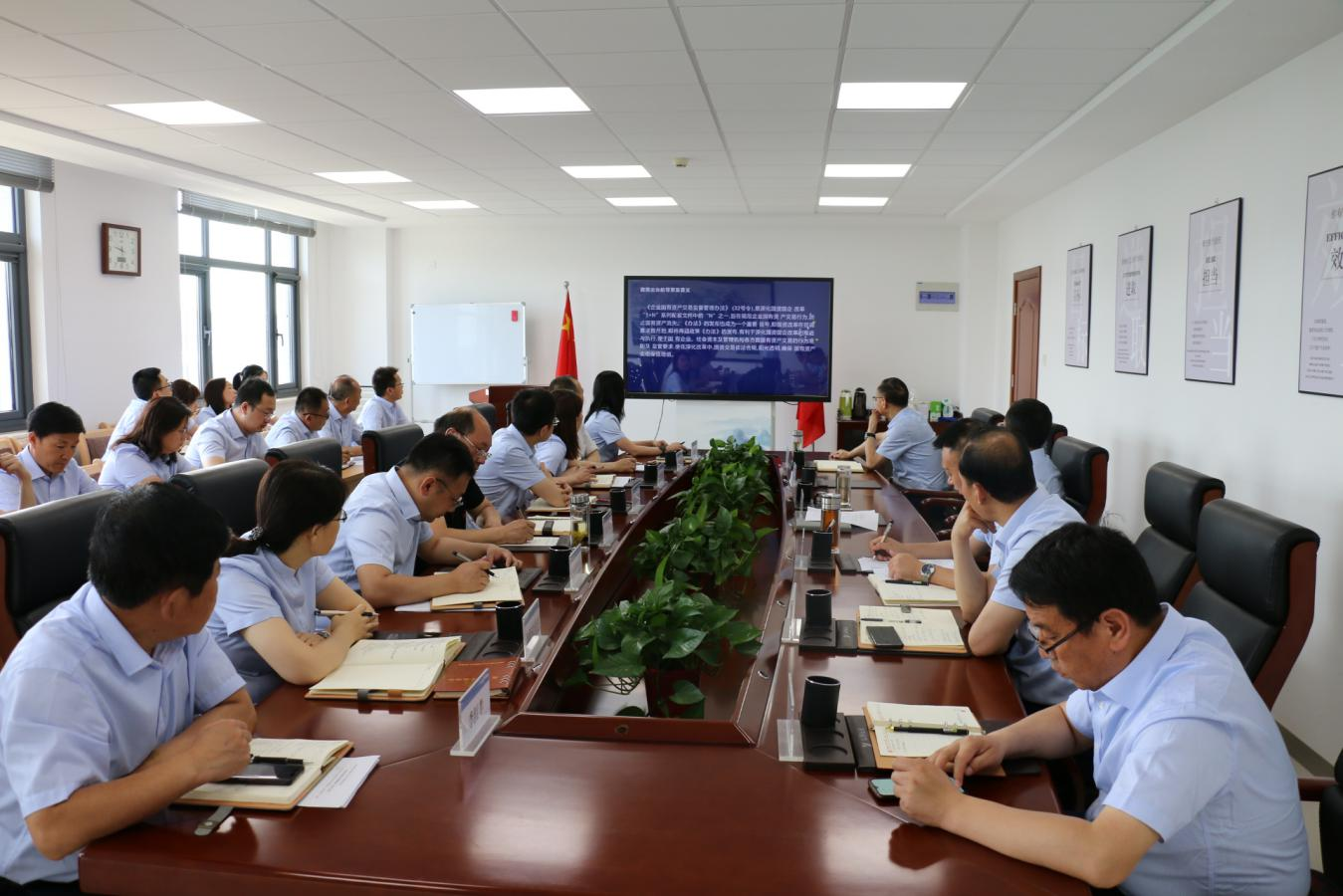 15vip太阳集团官网召开党委理论中心组集体学习研讨会议(图2)