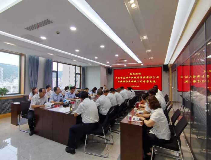 15vip太阳集团官网赴兰州、天水考察学习(图3)