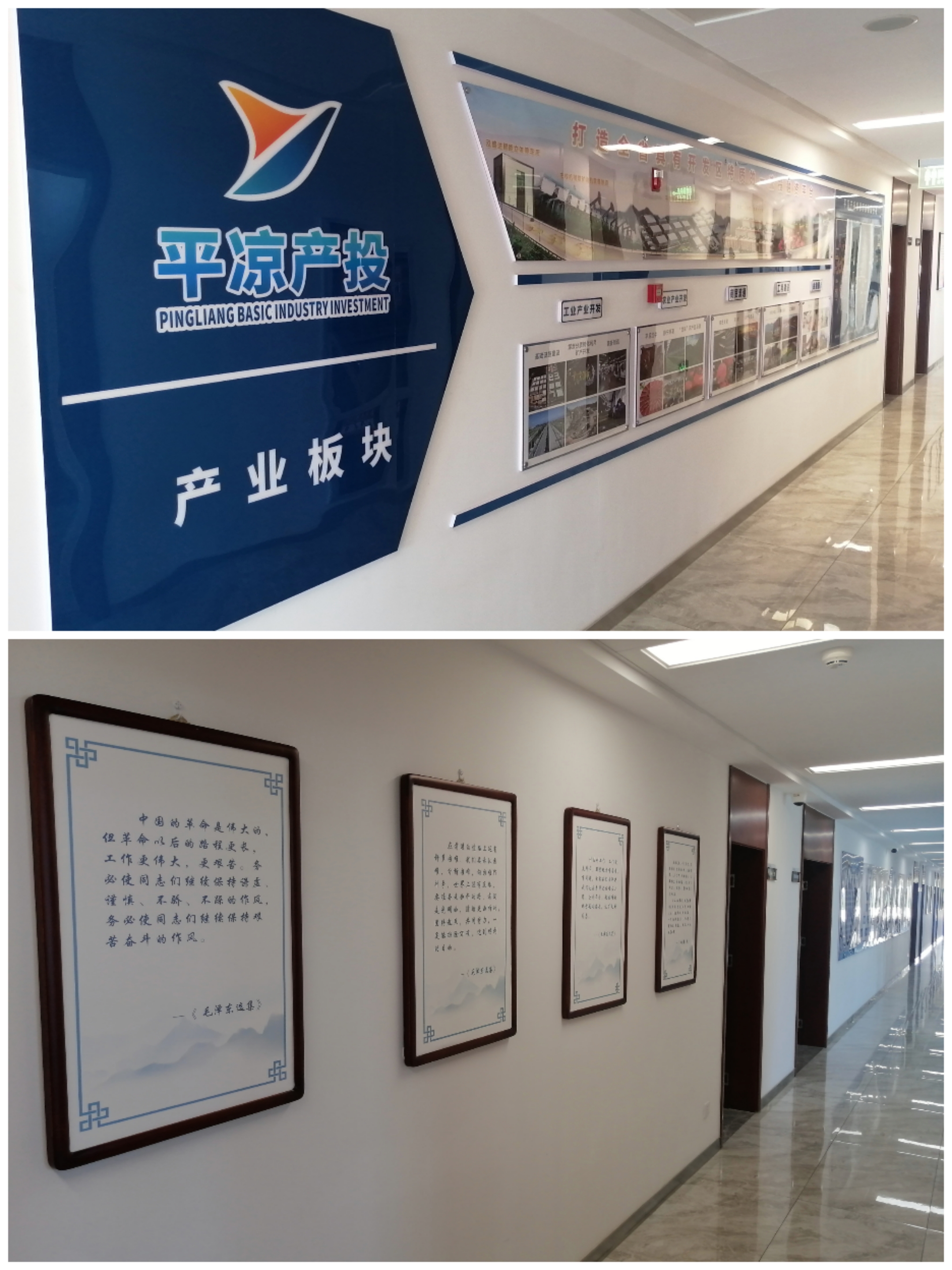 15vip太阳集团官网以“十个一”为抓手扎实推进文明创建工作(图3)