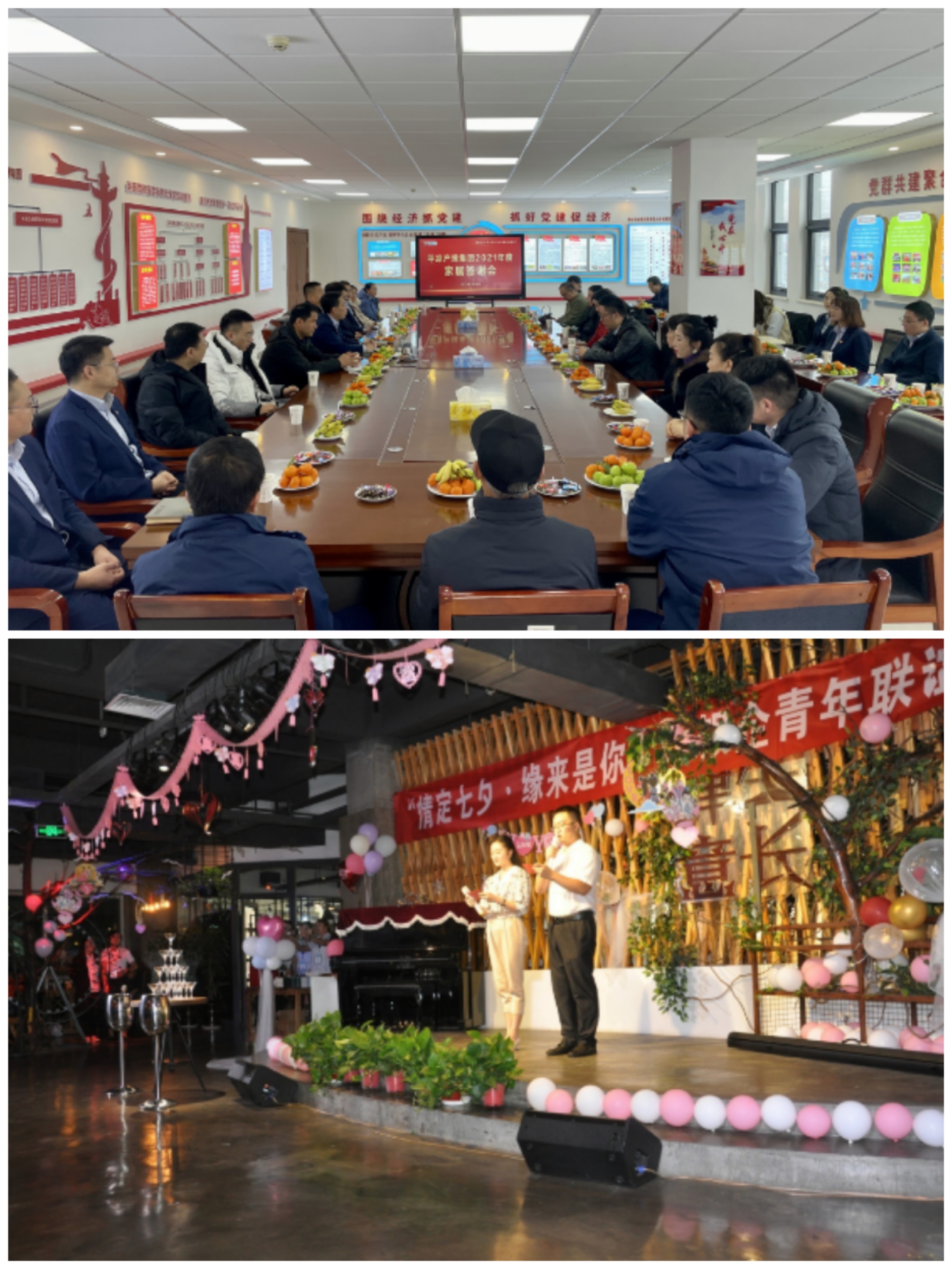 15vip太阳集团官网以“十个一”为抓手扎实推进文明创建工作(图8)