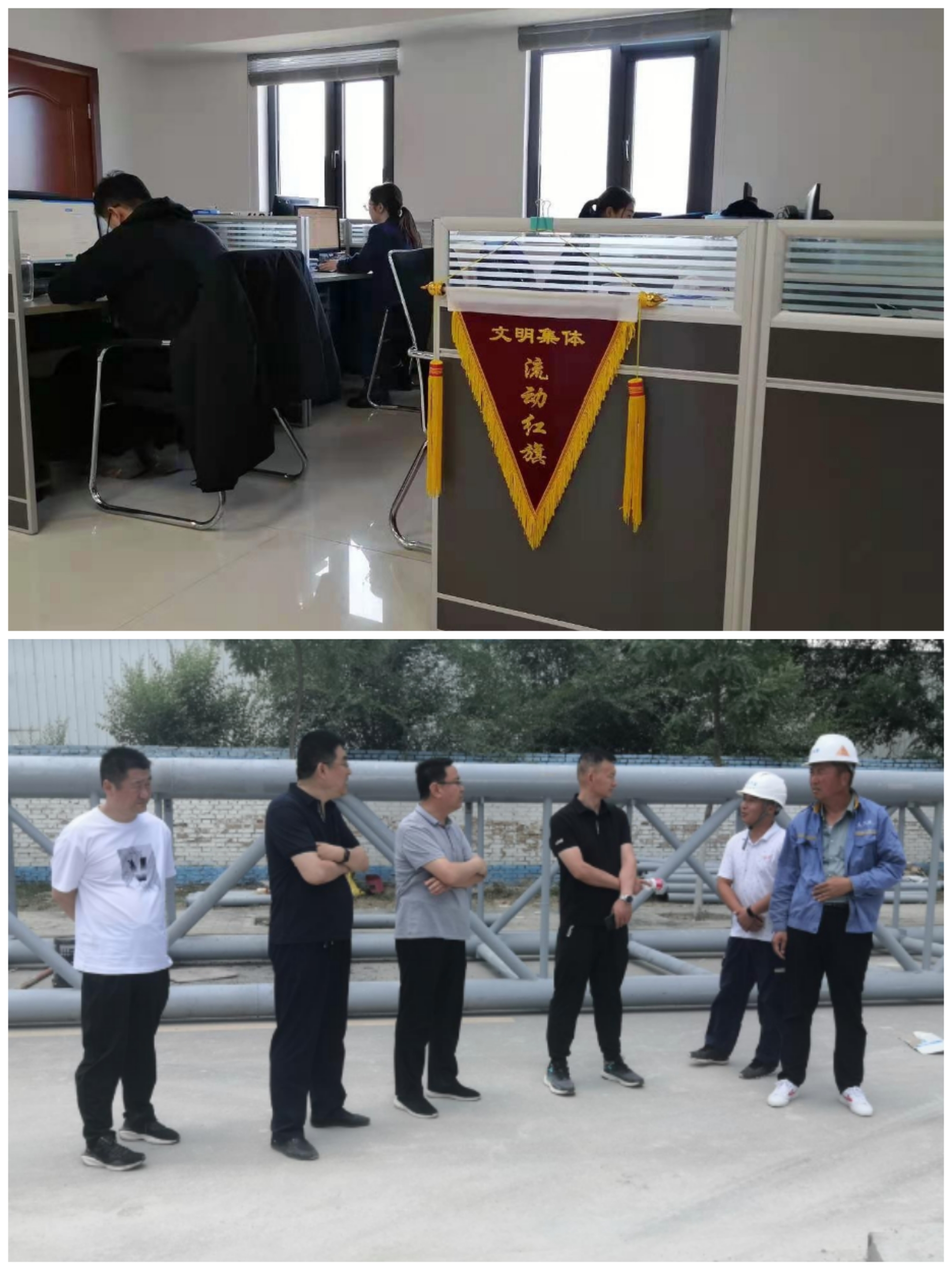 15vip太阳集团官网以“十个一”为抓手扎实推进文明创建工作(图10)