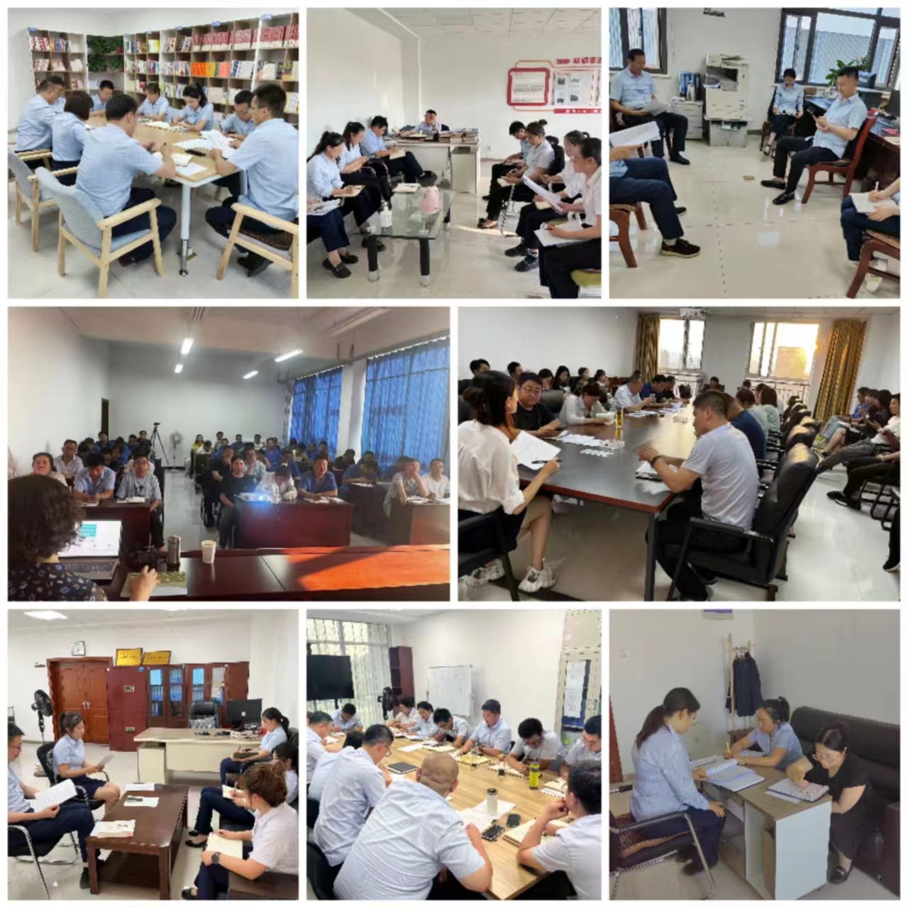 15vip太阳集团官网集中开展学习研讨大反思活动(图2)