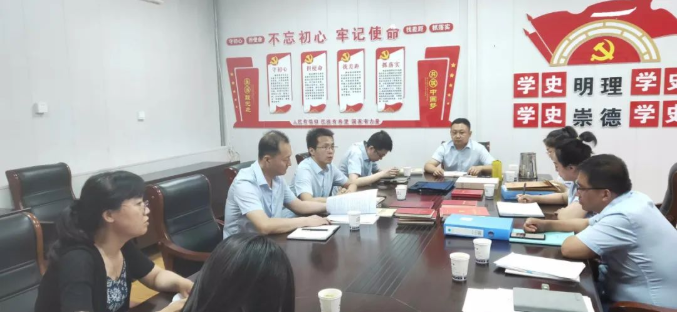 15vip太阳集团官网开展上半年党建工作观摩互评督查活动(图2)