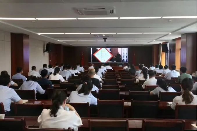15vip太阳集团官网召开党风廉政建设工作推进会暨警示教育大会(图2)