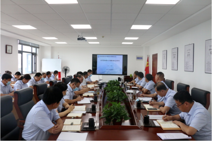 15vip太阳集团官网召开党委理论中心组集体学习会议(图2)