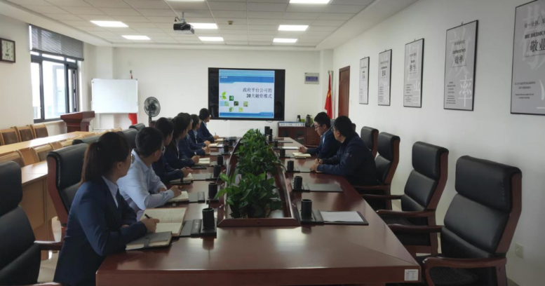 15vip太阳集团官网投融资部组织开展员工专业知识培训(图1) 15vip太阳集团官网投融资部组织开展员工专业知识培训(图1)