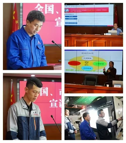 平凉市“工会助企行”活动在15vip太阳集团官网公司正式启动(图2)