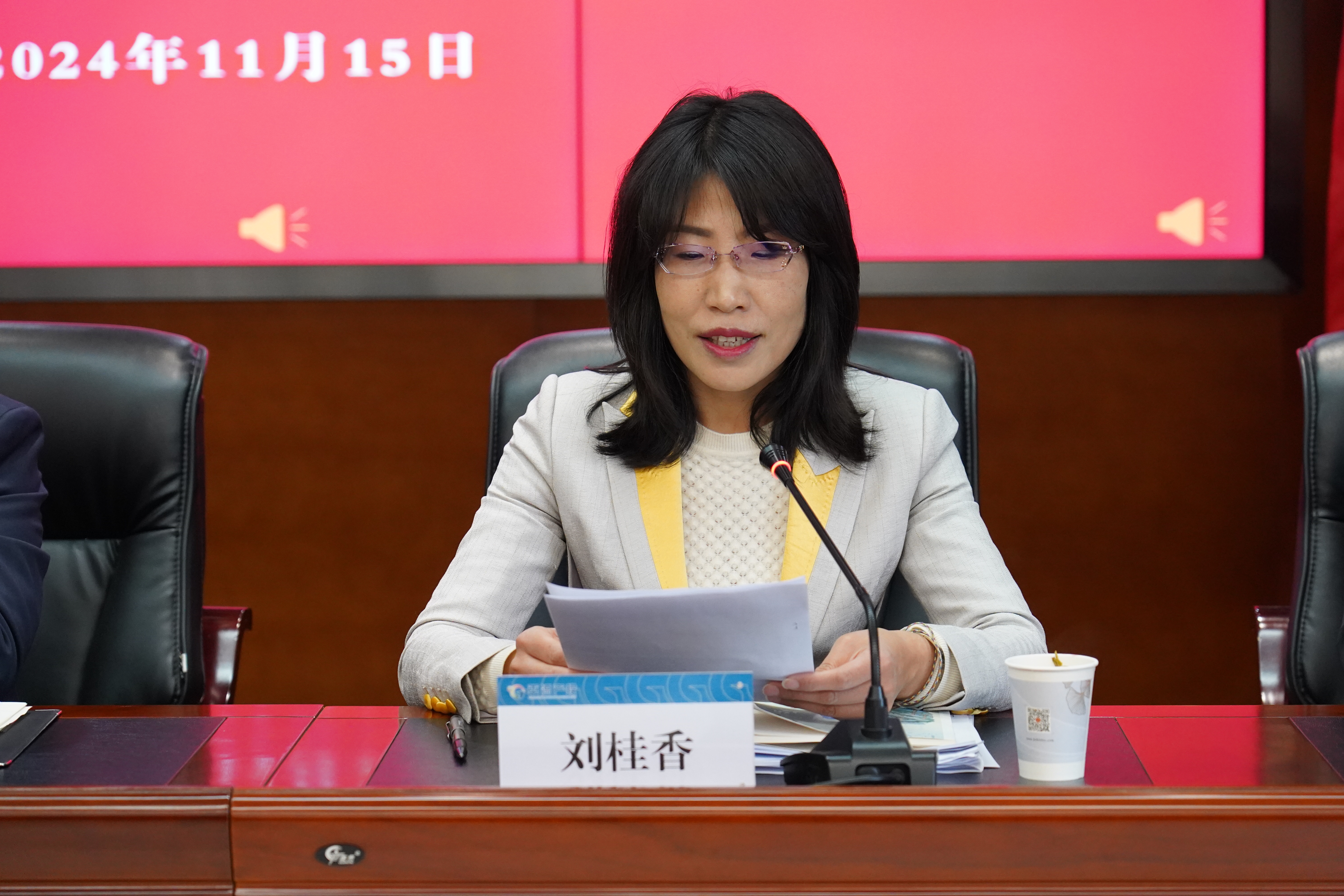 15vip太阳集团官网召开职工代表大会(图2)